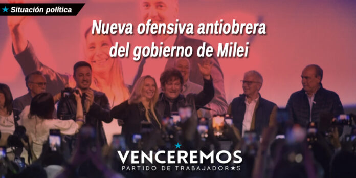 nacional mayo 2025 wordpress