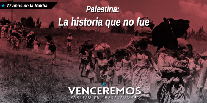palestina nakba 2025 wordpress