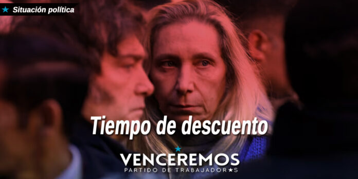 nacional agosto 2025 wordpress