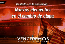 Destellos en la oscuridad