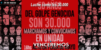 Luche como lxs 30.000