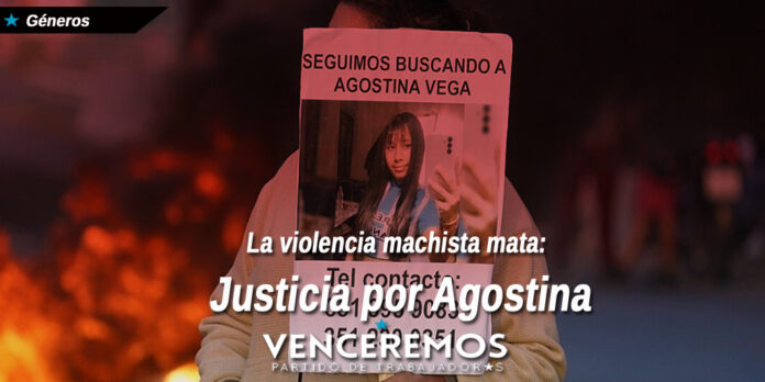 Justicia por Agostina