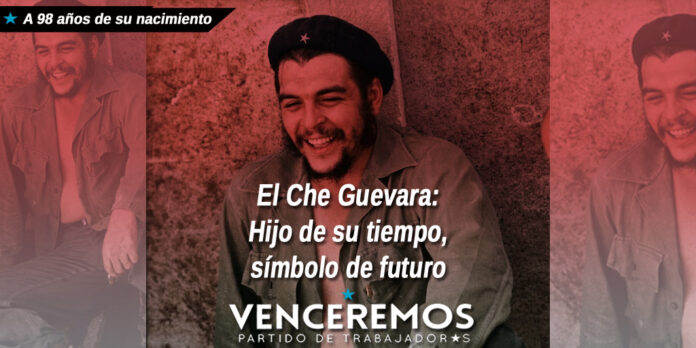 Che 2026 wordpress