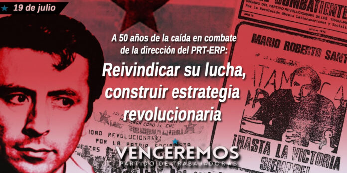19 julio 50 años wordpress