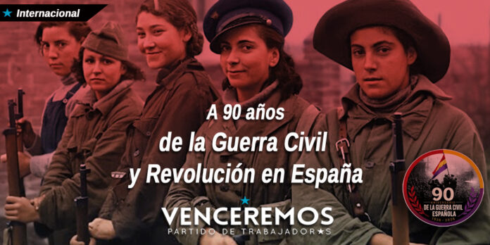 GCE 90 años wordpress