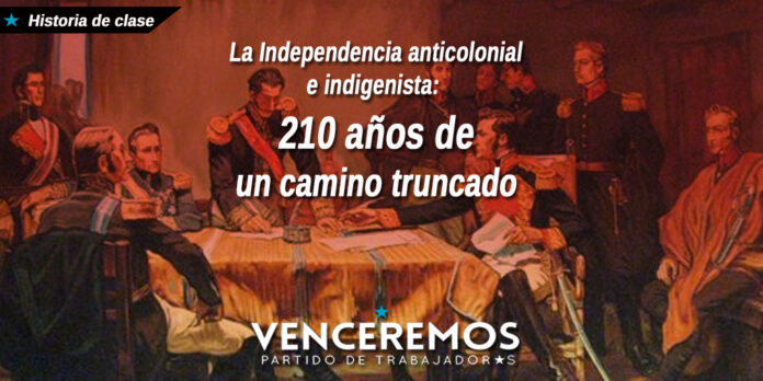 independencia 2026.wordpress