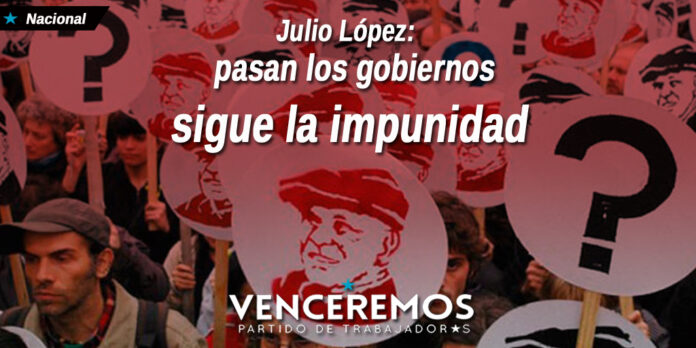 Julio Lopez 2026 wordpress